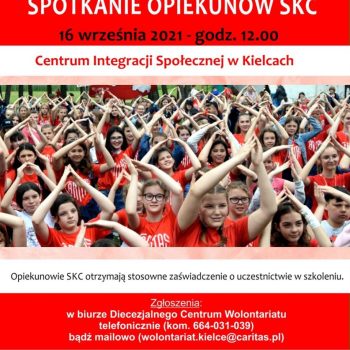 Zaproszenie na spotkanie opiekunów SKC